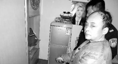 ���ӳþW(w��ng)�ٌ�(du��)��ϴ������3�f�u�Z���ж�������