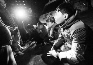 ����������������ݠ�^(q��)�t(y��)Ժ��̖؜���_չ��헴���Є����ڿ�܊���t(y��)Ժ�ͱ��t(y��)��Ժ��301�t(y��)Ժ����Է�t(y��)Ժ����ǻ�t(y��)Ժ����t(y��)Ժץ�@11��̖؜�����D�麣�������ڿ�܊���t(y��)Ժץ�@6��̖؜������������ӛ�� ��Ц��/�z