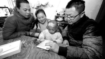 ӛ���ڽ�܎܎ʹ��ƽ����X��