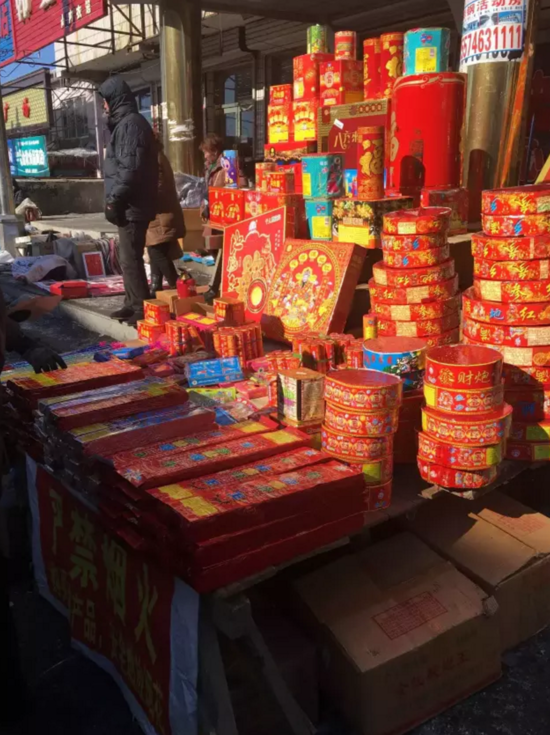 ý�w���Ϻ����ﷵ�l(xi��ng)��ӛ:�ږ|���żҵĵ�һ����