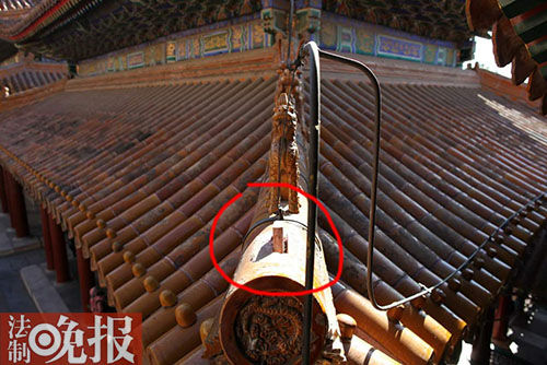 ʧۙ��(g��u)����λ��