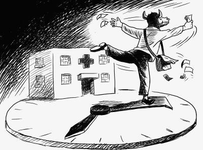 ��������t(y��)Ժ̖(h��o)؜�����ҏ�(f��)ȼ һ̖(h��o)���u(m��i)��(sh��)��Ԫ