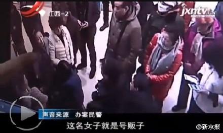 �����t(y��)Ժ���(du��)���쌣(zhu��n)��̖(h��o)��̖(h��o)؜�Ӈ���(�D)