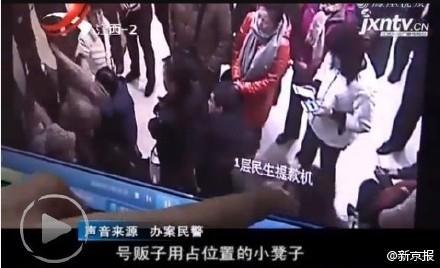 �����t(y��)Ժ���(du��)���쌣(zhu��n)��̖(h��o)��̖(h��o)؜�Ӈ���(�D)