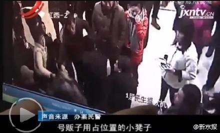 �����t(y��)Ժ���(du��)���쌣(zhu��n)��̖(h��o)��̖(h��o)؜�Ӈ���(�D)