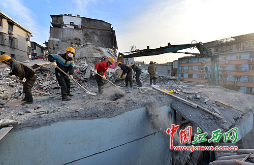 ������ ����ӛ�� ���^�t�z