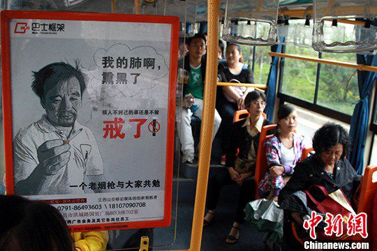 �Y�ψD���ڽ����ϲ��в��ٹ���܇��(n��i)�����Կ���һ�������䟟�Ĺ���V�棬ԓ�V���(n��i)�ݞ�һ���ϟ���֟���Ф�������������֣����ҵķΰ���Ѭ�������p�˲���������߀�ǲ�������������l(f��) ���� �z