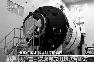 �����Ժ���T��������ʮһ̖ ��܉�v���r(sh��)�g����