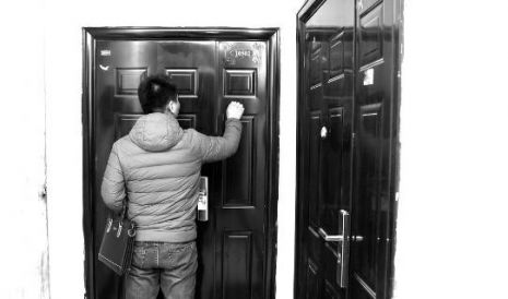 ���������C�Gʧ��ð��ע��(c��)��˾�_(k��i)����ǧ�f(w��n)�l(f��)Ʊ