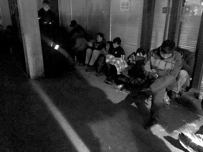 ��̖(h��o)�ˆT��s���T(m��n)�\�����ͨ�����(du��)��