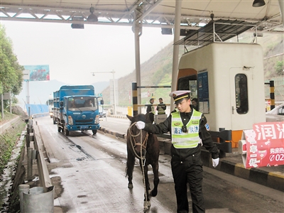 �E�R�ϸ���·������1С�r(sh��)