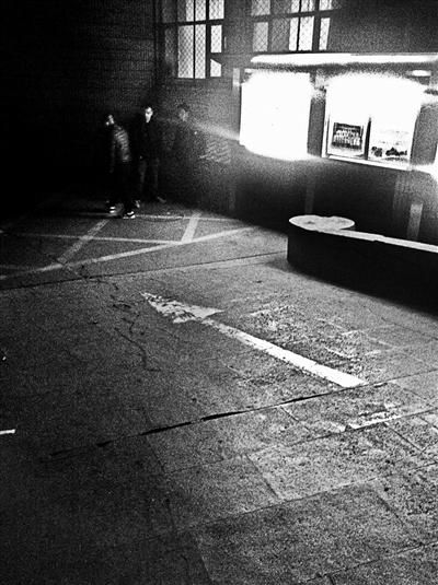 ӛ���P�׽���̖(h��o)؜:����