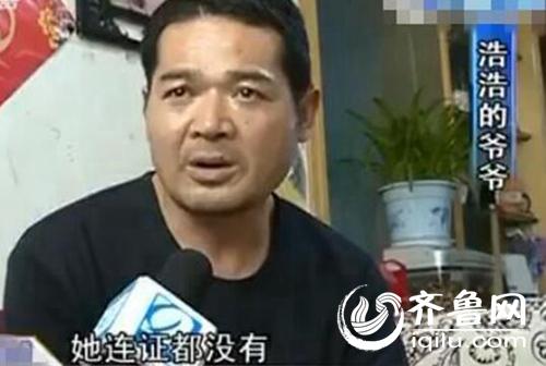 ���Ӡ����Q�ώ��]���C��ϣ���׃��@�_������