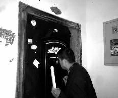 �A�̈�(b��o)���Ӎ��ӛ�� ��𩣩Ҧ�����I��һ�׷�����2011���շ���o�X�b��һֱδ��ס�����ͻȻ�l(f��)�F(xi��n)���Լ��ķ����ѱ������b�ޡ����b�޷��ӵ��˷Q���@�׷����Լ��I���������l�Ƿ��ӵ����ˣ������_�l(f��)��(li��n)ϵ�������lҲ�f�������