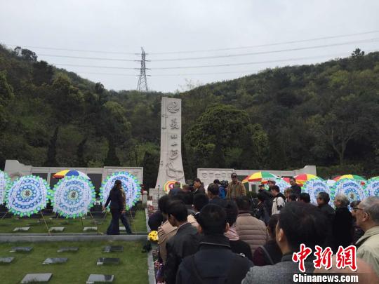 �㽭�e�п���(zh��n)���I(l��ng)���ṫ���xʽ�؜�Ӣ�����չ���