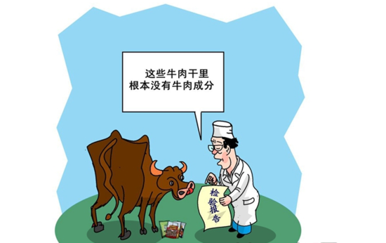 ���݈F(tu��n)���N�ۡ��i����ţ��ɡ��@�� �����Ƀr(ji��)���3��