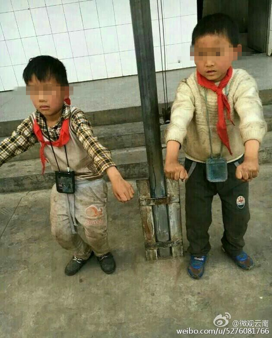 ���σ�С�W(xu��)������˯������ �ٷ�:ͬ�W(xu��)������