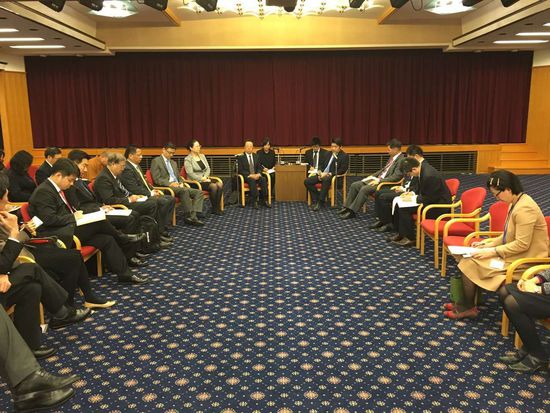 �ո����ࣺ�Ї�(gu��)�l(f��)չ��(du��)��ϵ�C(j��)�������{ �Ї�(gu��)�˸��ջ��⺞