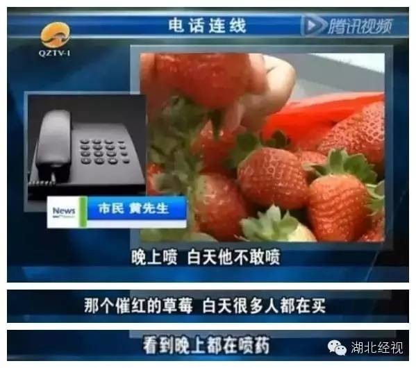 ��ݮ��ժ�@��؈ā������͵͵��ˎ �����u�o�ο�(�D)1