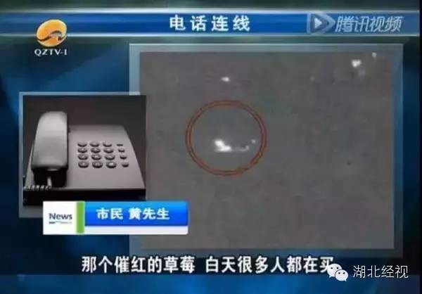 ��ݮ��ժ�@��؈ā������͵͵��ˎ �����u�o�ο�(�D)3