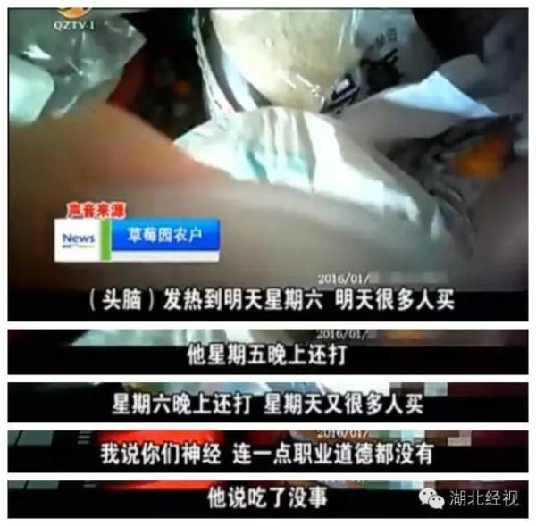 ��ݮ��ժ�@��؈ā������͵͵��ˎ �����u�o�ο�(�D)4