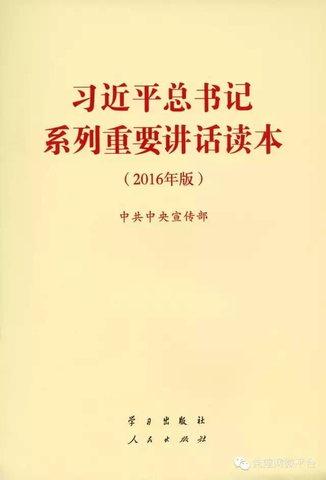 ��(x��)��ƽՓ�Ї���