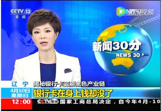 �{(di��o)�飺5��犾W(w��ng)���I����ǧ�y�п���Ϣ �׺�ȫ���_