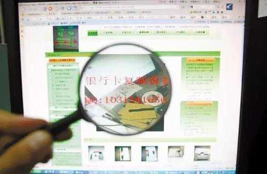 �{(di��o)�飺5��犾W(w��ng)���I����ǧ�y�п���Ϣ �׺�ȫ���_