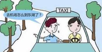 ����(hu��)�D