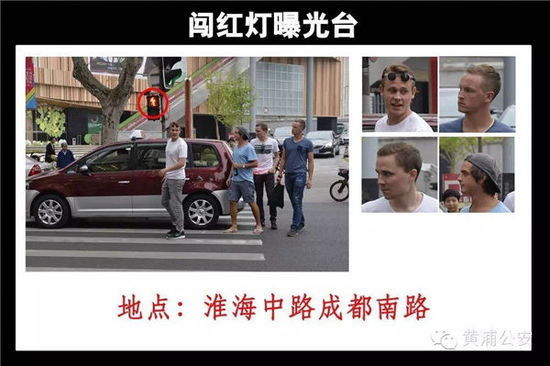 �Ϻ��S�־���΢���ع�12���J�t�����ˣ����Ŵ������^��