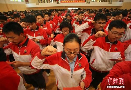 19ʡ�ݸ߿��ĸ﷽�����t �����δ����ꆢ�Ӹĸ�