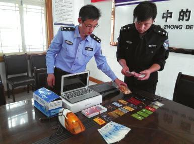 С͵͵ԽҰ܇ؔ(c��i)�� ���֗l���ѣ��Ժ�ӛ���P(gu��n)�T��