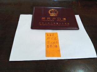 С͵͵ԽҰ܇ؔ(c��i)�� ���֗l���ѣ��Ժ�ӛ���P(gu��n)�T��