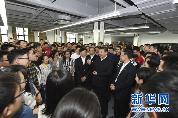 ����ƽ�����{(di��o)���Pע�׼�����