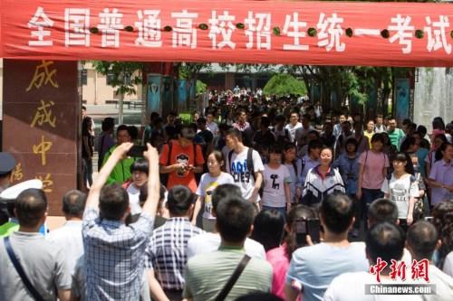 �Y�ψD��2015��6��8����ɽ��̫ԭĳ���c�Ŀ����߳������� ������l(f��) ���� �z