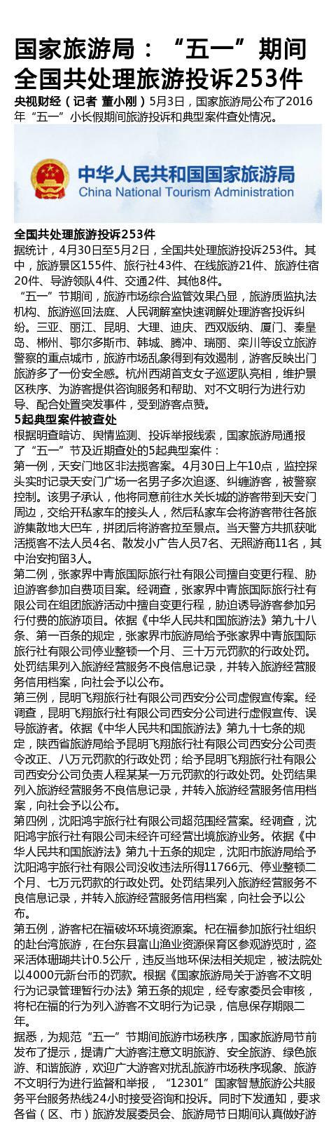 ���ξְl(f��)�������Σ����ҽ������Ç��õ��ϰ�