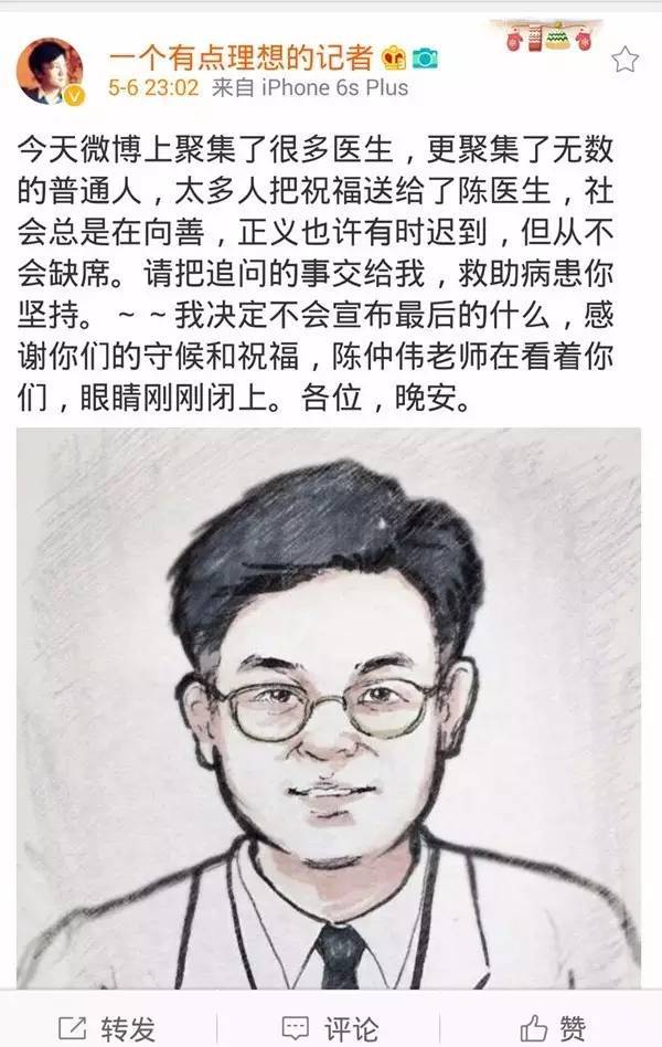 �V�|ʡ�����t(y��)Ժ����30�൶�t(y��)�����ȟoЧȥ��(�D)