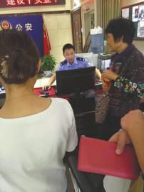 ��ţ�^(q��)�����־����ڌ�����չ�_�{����