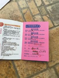 �������T����