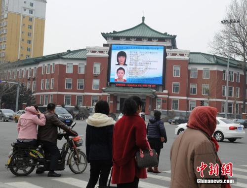 ��߷����VҪ���Ρ���ه�� �ɵ������Q��(zh��)���y