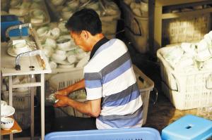 ϴ�빫˾��܇�� ÿ��1.2�f�ײ;�δ�����Ͳ��^