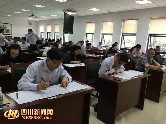 �Ĵ�ʡ�ه�����I(y��)�I(l��ng)��(d��o)���څ����������yԇ