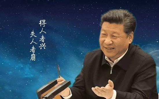 ��(x��)��ƽ�f�W(w��ng)�ž��񣺵������d��ʧ���߱�