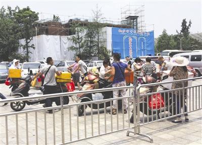 ������r(sh��)�֣���(hu��)չ�����С؜���u(m��i)���