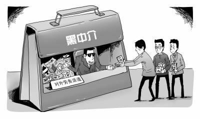 ���A�r(sh��)��(b��o)����(hu��)�x��