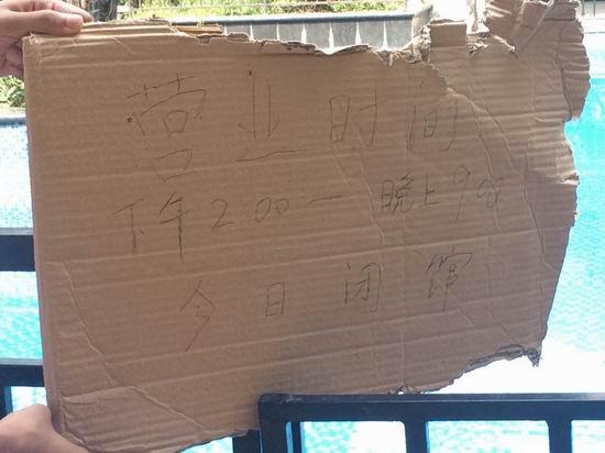 ͬ�W(xu��)���L��5��(g��)������Ӿ ����Ů����ˮ�M(j��n)ICU����