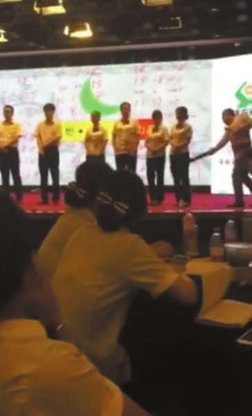 ��ƨ����ҕ�l�؈D