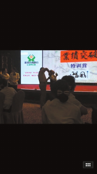 ���^�l(f��)��֪���߹��D