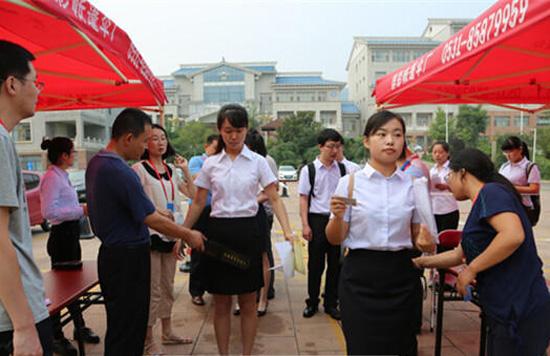 �п������Ԉ�(b��o)���T����(d��ng)�������