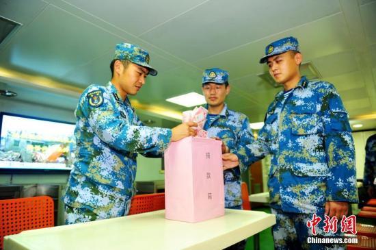 6��24�գ���܊�}��Ş�e�О齭�K�}������ͻ�l(f��)�����L(f��ng)������(y��n)�؞�(z��i)���؅^(q��)Ⱥ���ľ�������}��Ş�Խ��Kʡ�}�����������F(xi��n)�`���ں�܊����Ş�(du��)ĳ�(q��)��Ş֧�(du��)���Ⱥ���Ɂ����������R�ﺣ���o(h��)���������亣�\(y��n)�o(h��)����10���ش��΄�(w��)���D��ٱ��y(t��ng)Ӌ��(sh��)�~��������l(f��) ���� �z